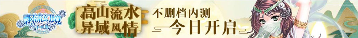 全球数据投资通